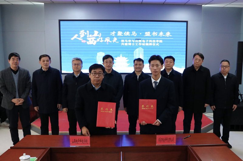 软件定制开发，让您的企业焕发新活力