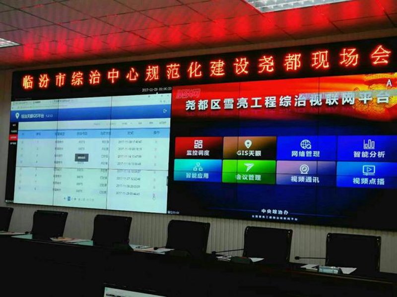 临汾网站建设，助力企业插上腾飞翅膀