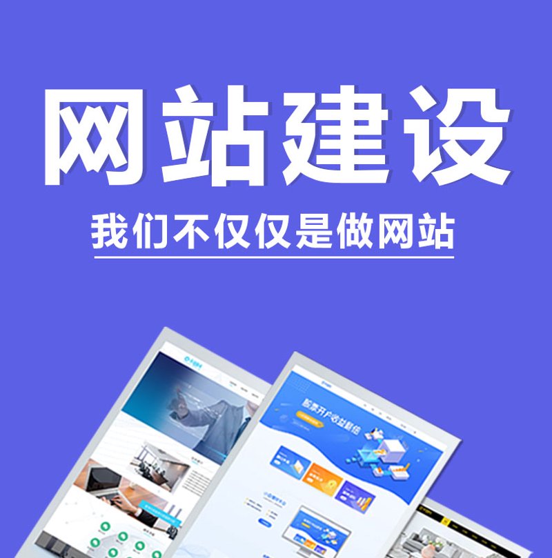 选择适合您的企业管理系统