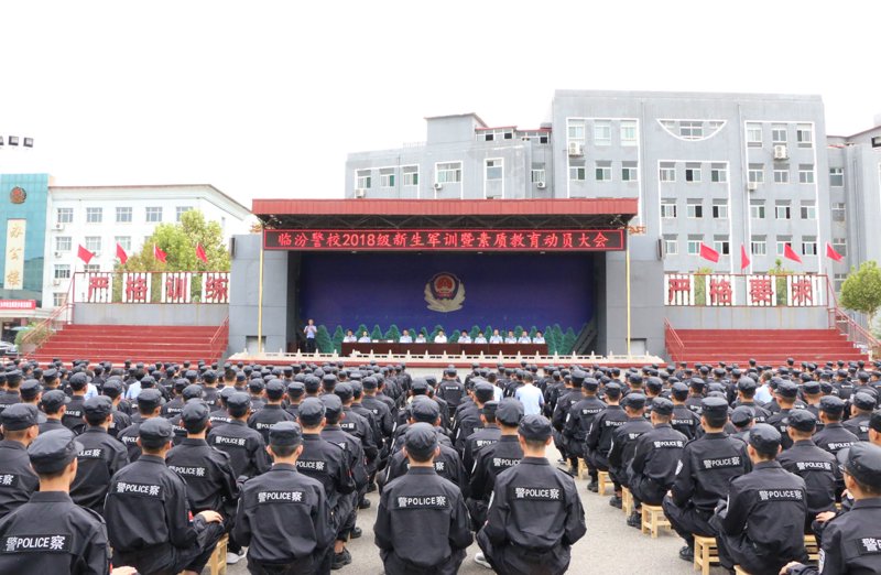 临汾网站建设引领未来趋势